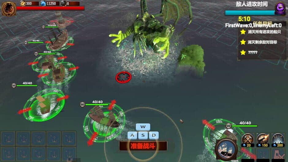 Screenshot 20