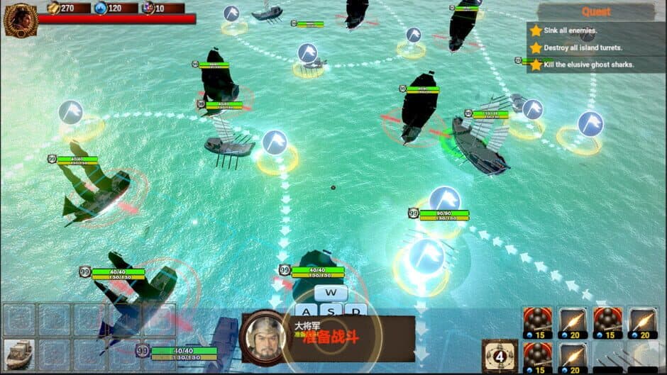 Screenshot 22