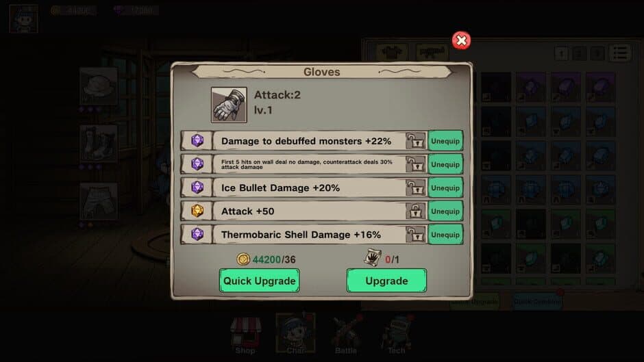 Screenshot 17
