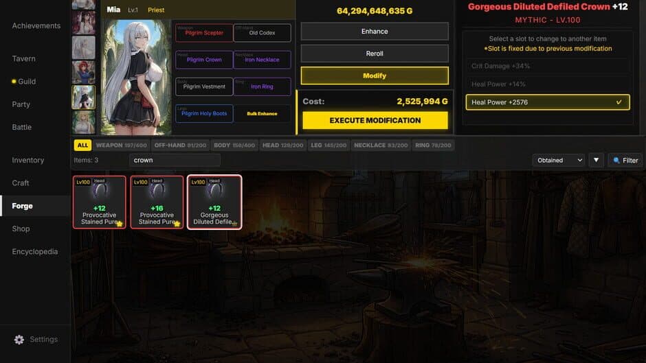 Screenshot 18