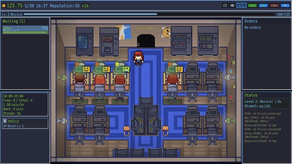 Screenshot 7