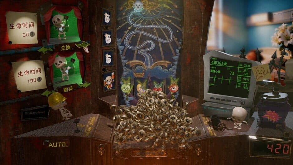 Screenshot 14