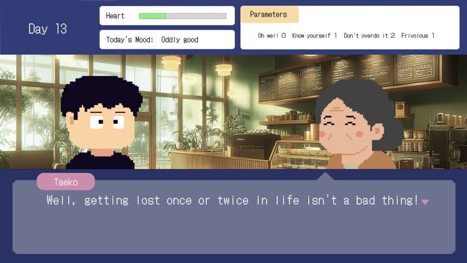 Screenshot 19