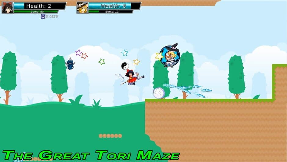 Screenshot 7