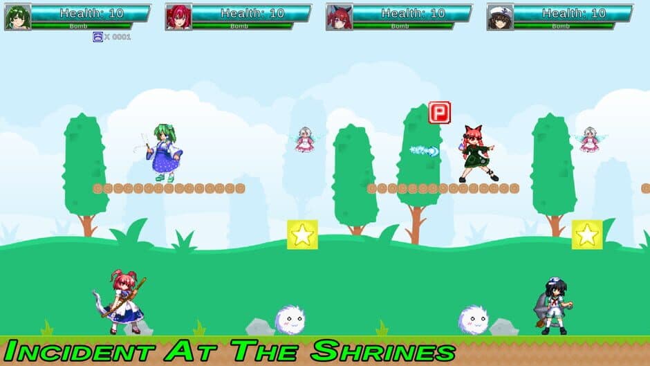 Screenshot 12