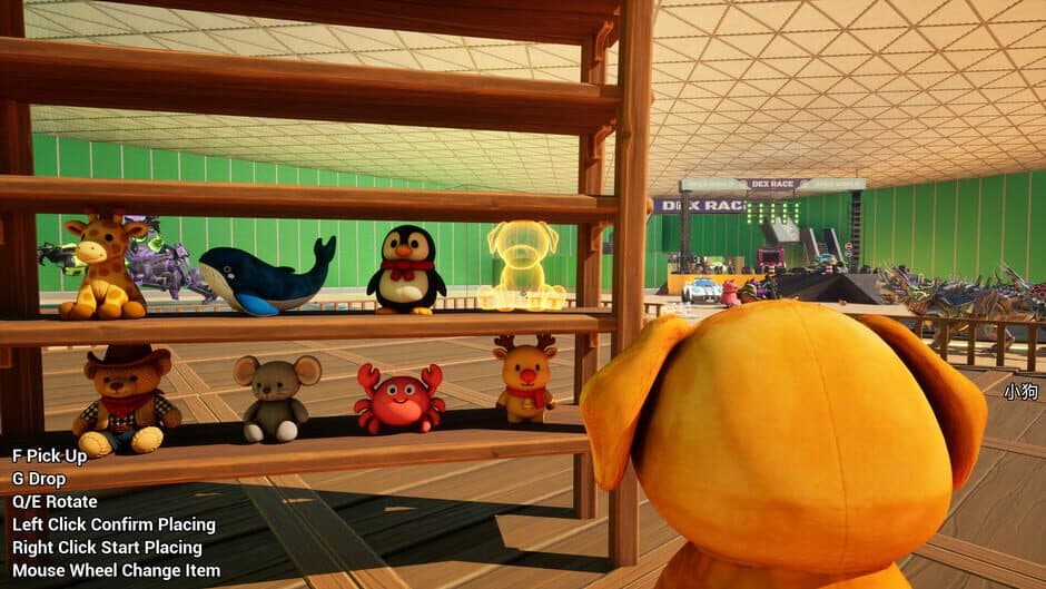 Screenshot 26