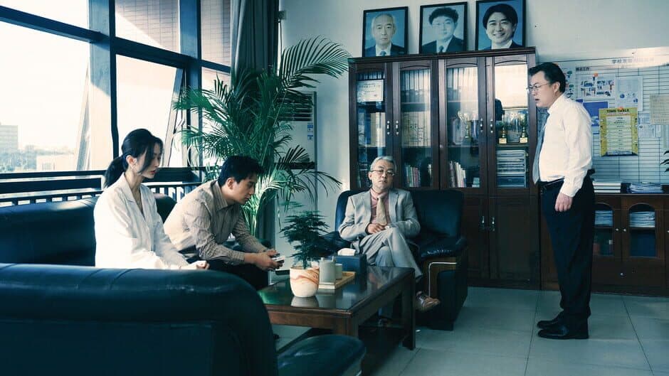 Screenshot 9