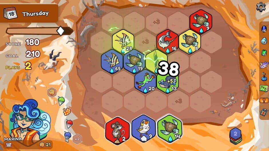 Screenshot 37