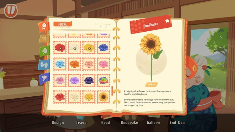 Screenshot 16