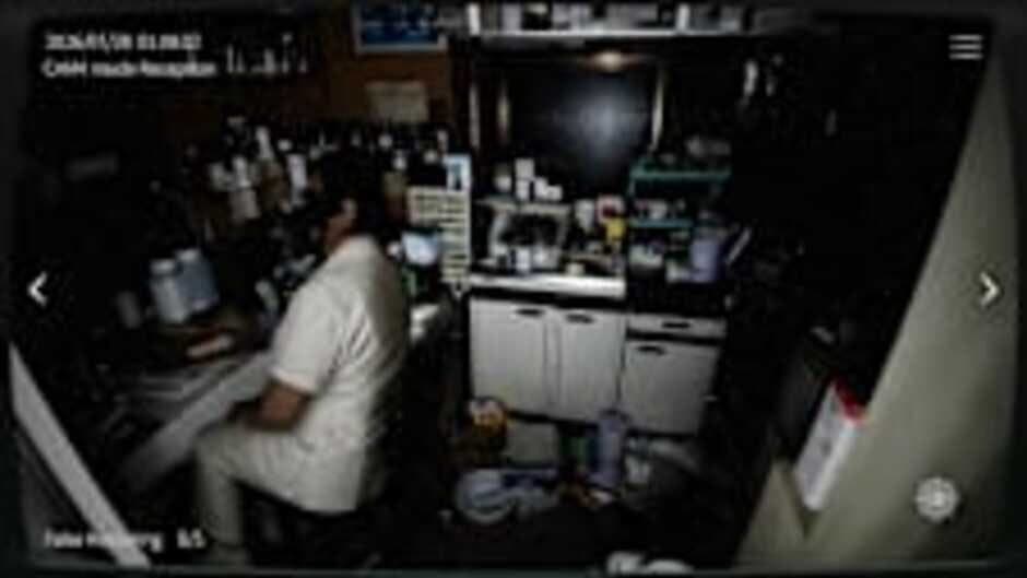 Screenshot 18