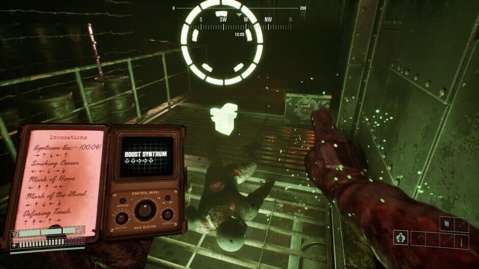 Screenshot 4