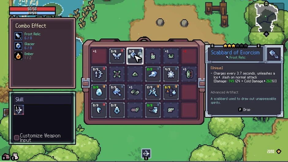 Screenshot 12