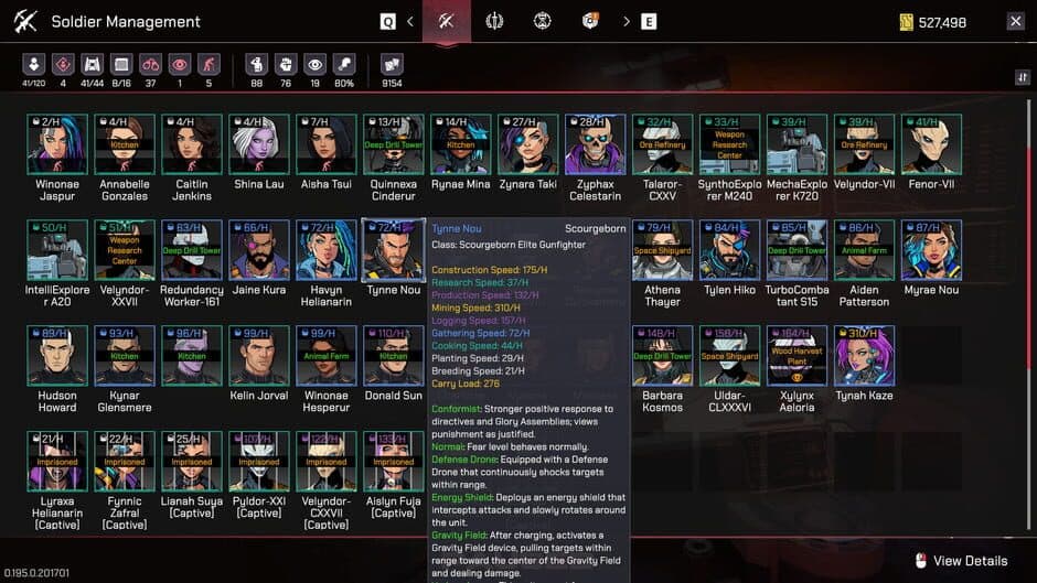 Screenshot 17