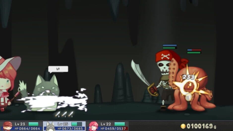Screenshot 11