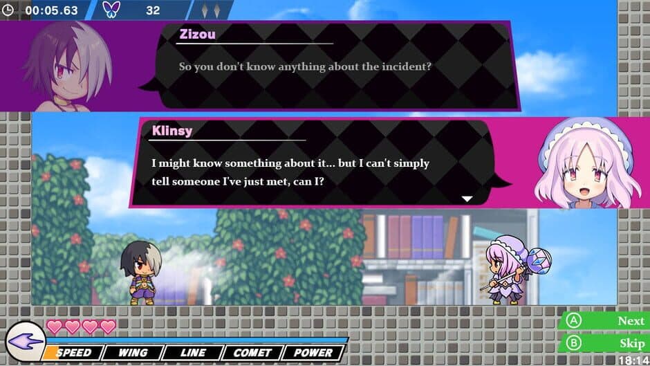 Screenshot 7