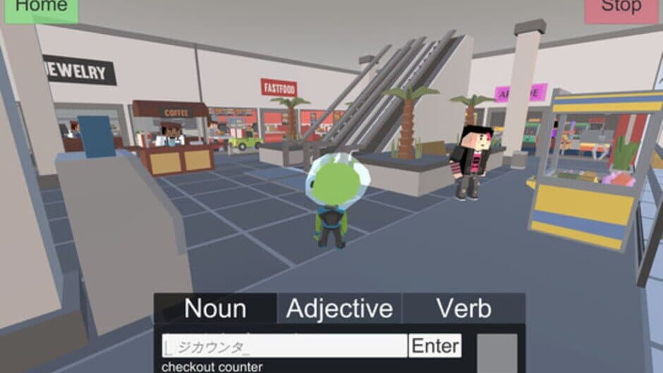 Screenshot 11