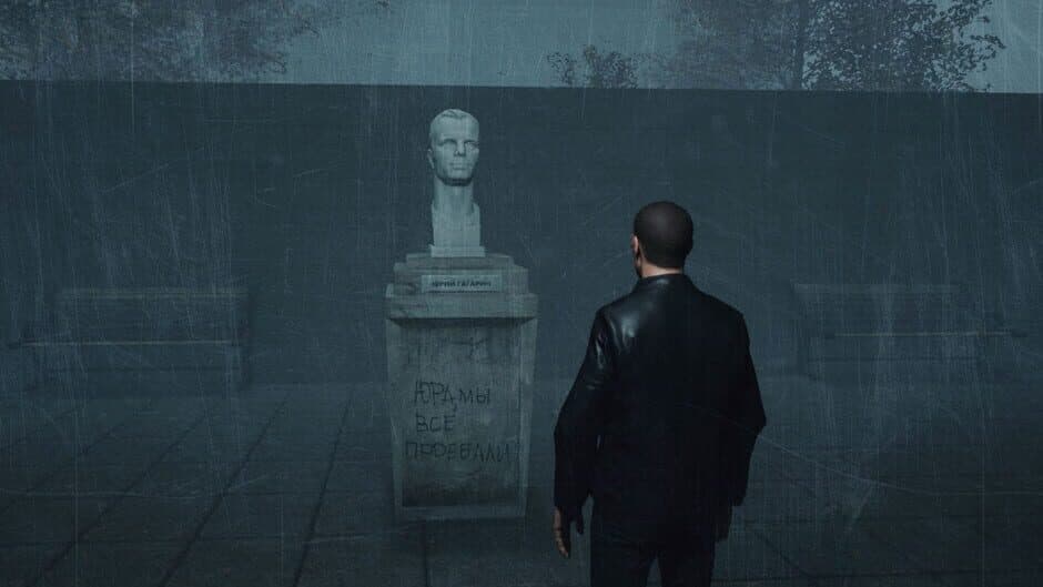 Screenshot 19