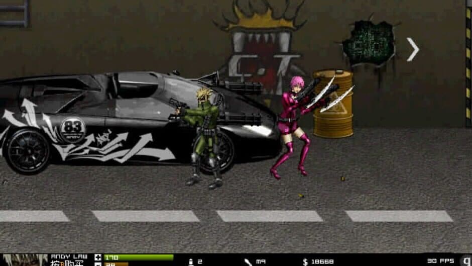 Screenshot 17