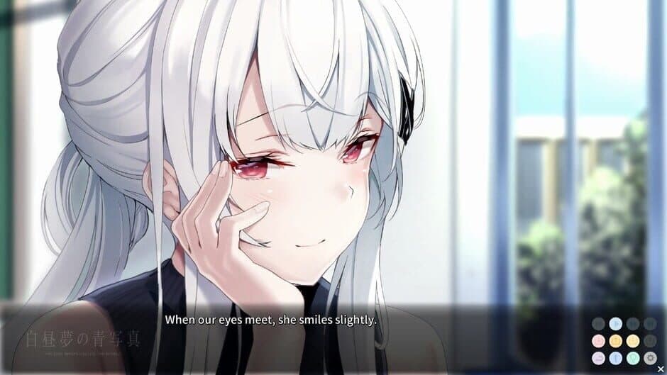 Screenshot 2