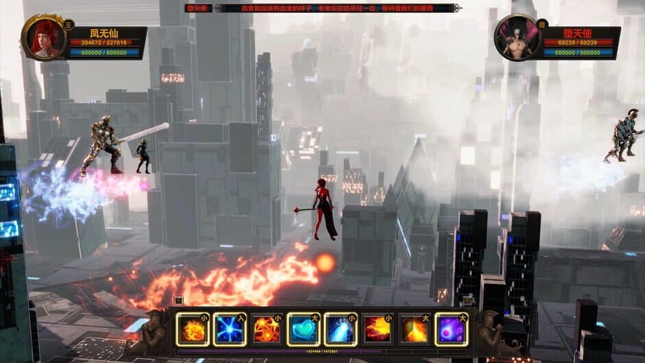 Screenshot 10