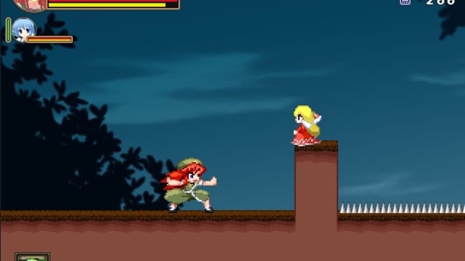 Screenshot 12