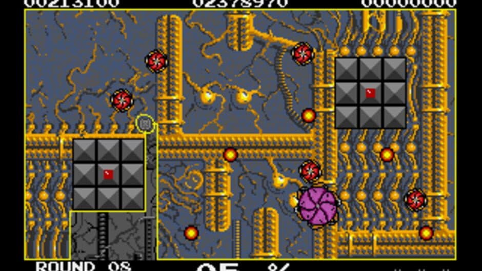 Screenshot 12