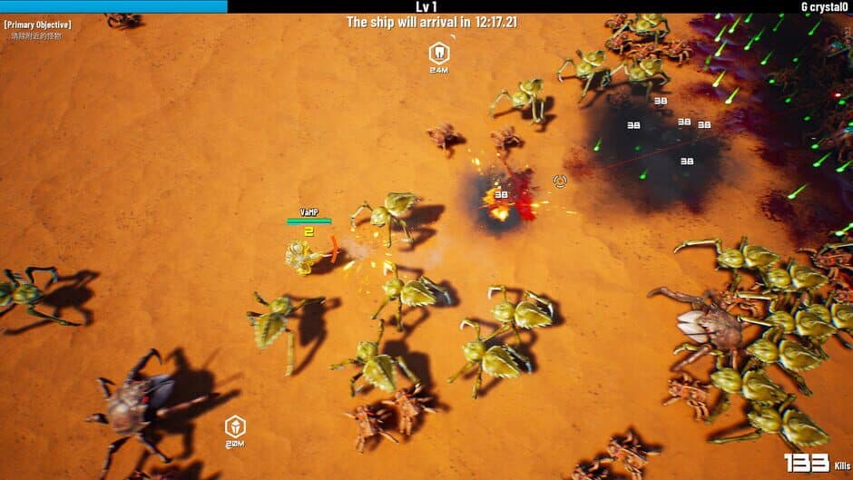 Screenshot 15