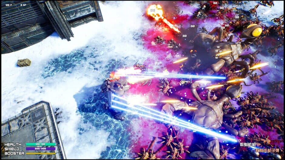 Screenshot 10