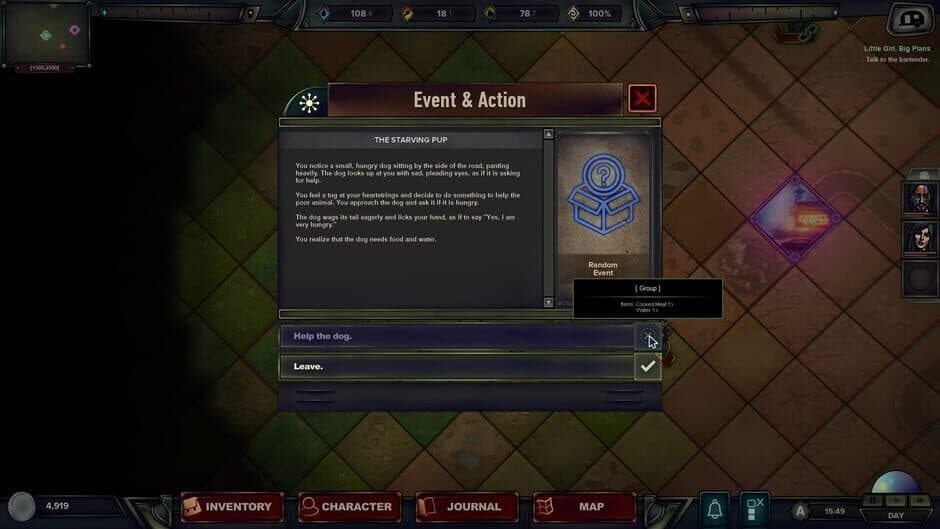 Screenshot 6