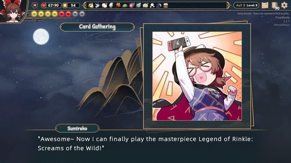 Screenshot 17