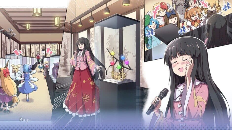 Screenshot 19