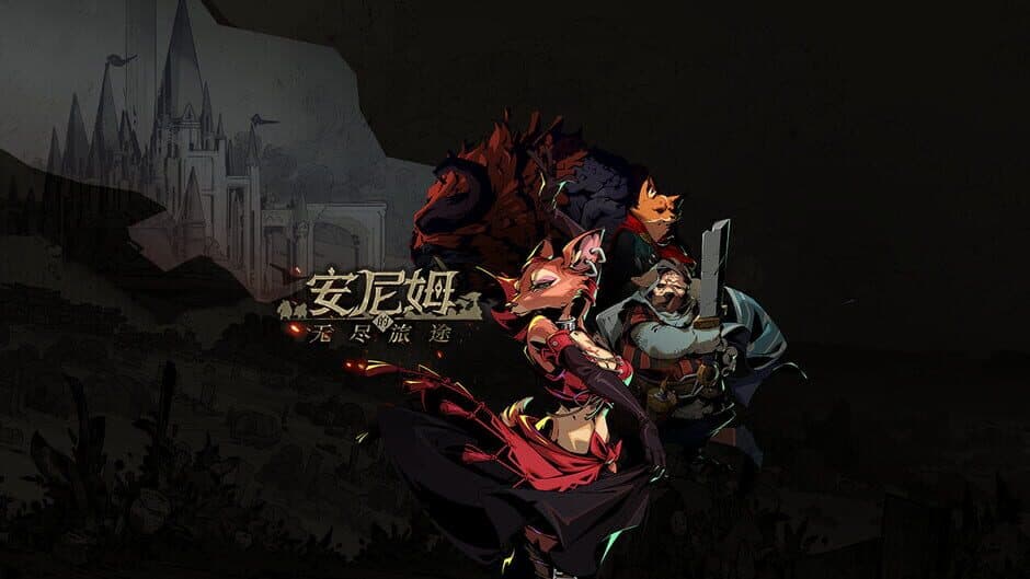 Screenshot 25