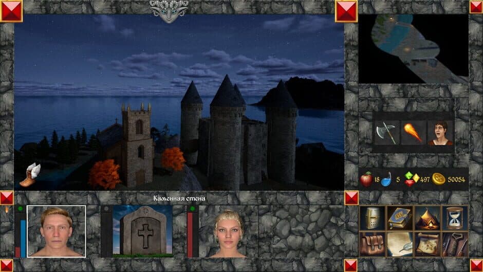 Screenshot 17