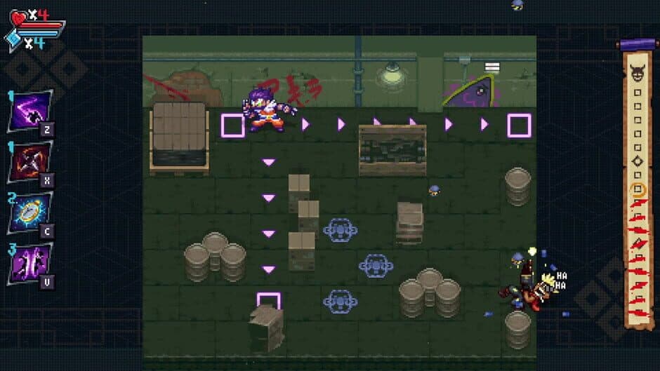 Screenshot 7