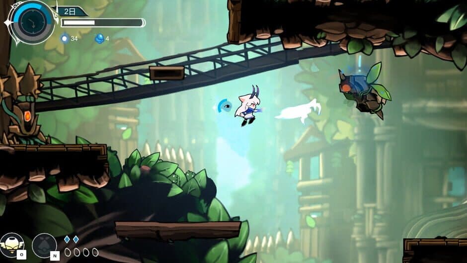 Screenshot 14