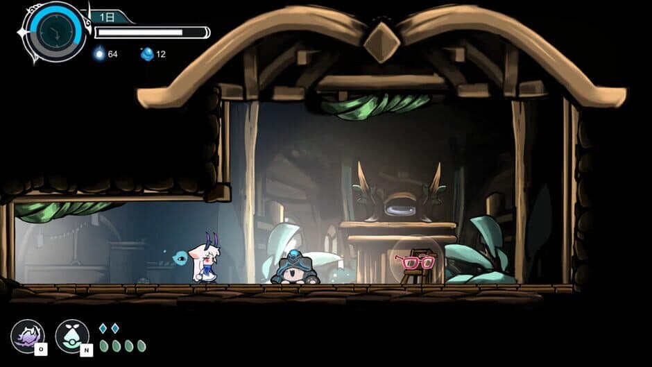 Screenshot 11