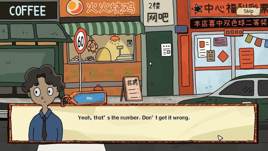 Screenshot 9