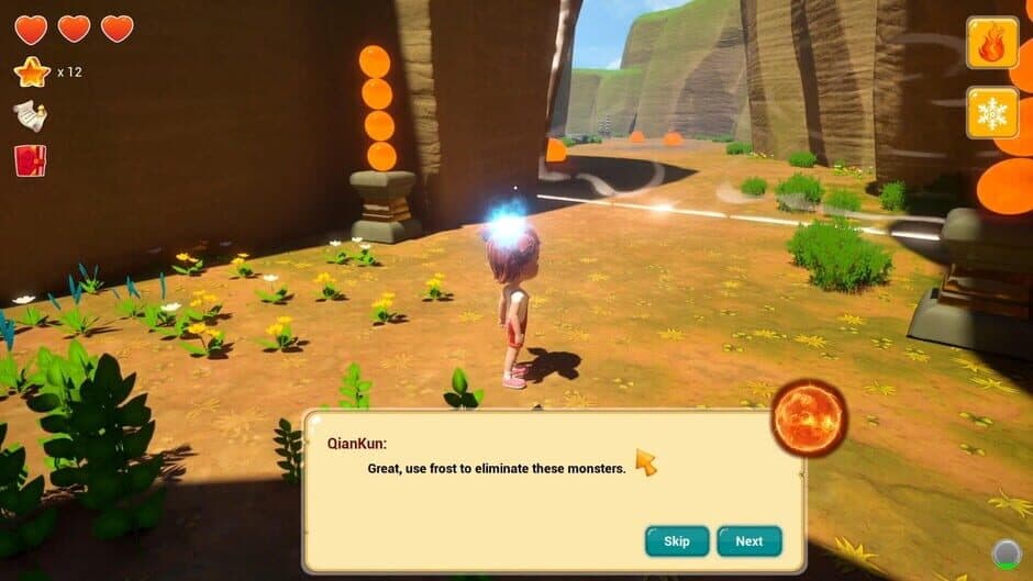 Screenshot 2