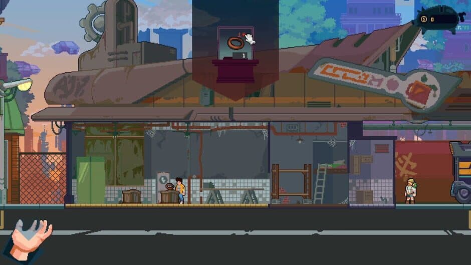 Screenshot 8