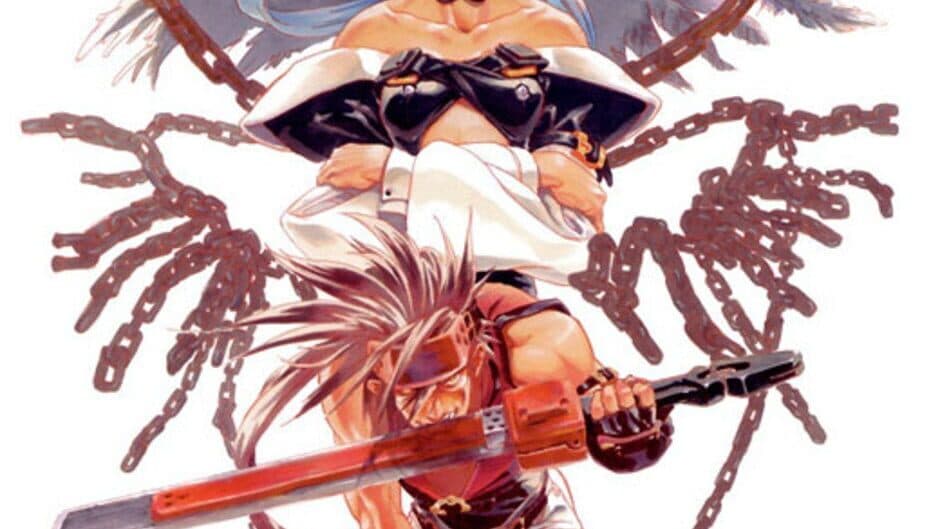 Guilty Gear X2 banner