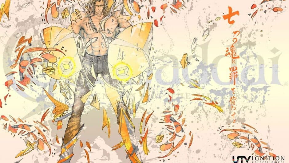 El Shaddai: Ascension of the Metatron banner