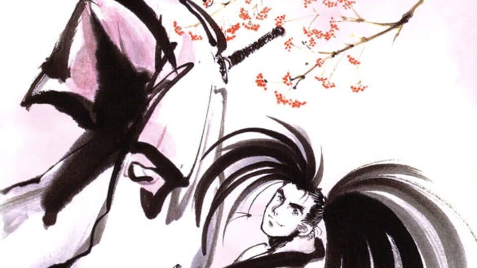 Samurai Shodown banner
