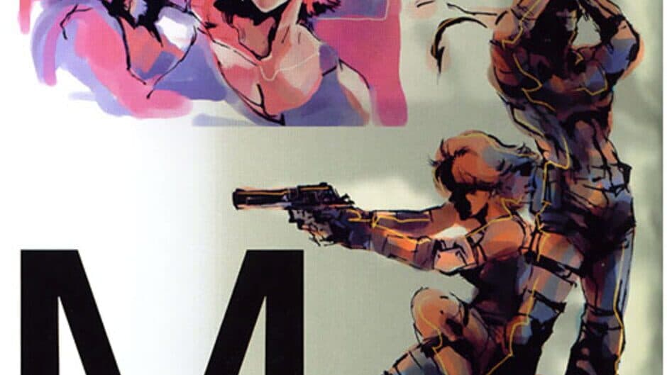 Metal Gear Solid banner