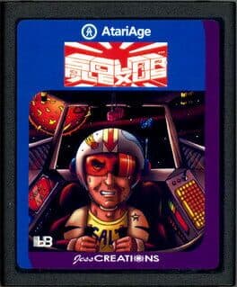 Solar Plexus cover art