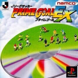 J.League Victory Goal '96 cover art
