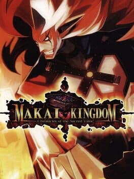 Makai Kingdom: Chronicles of the Sacred Tome cover art