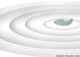 Mondschein cover art