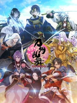 Touken Ranbu cover art