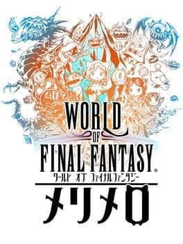 World of Final Fantasy: Meli-Melo cover art