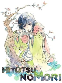 Hitotsu No Mori cover art